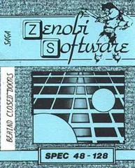 Background - Behind Closed Doors - ZX Spectrum - Retrocharting