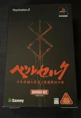 Berserk Millennium Empire Arc [Limited Edition Branded Box] - PlayStation 2 - Retrocharting