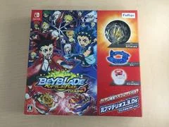 Background - Beyblade Burst: Battle Zero [Limited Edition] - Nintendo Switch - Retrocharting