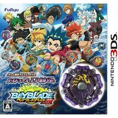 Beyblade Burst God - Nintendo 3DS - Retrocharting