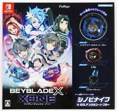 Beyblade X XONE [With Bonus] - Nintendo Switch - Retrocharting
