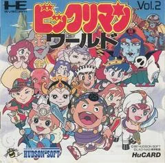 Bikkuriman World - PC - Retrocharting