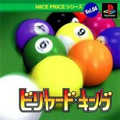 Billiard King: Nice Price Series Vol.04 - PlayStation - Retrocharting