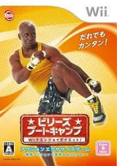 Billy's Boot Camp: Wii De Enjoy Diet - Wii - Retrocharting