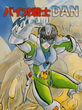 Bio Senshi Dan - PAL NES - Retrocharting