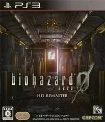 Biohazard 0 HD Remaster - Playstation 3 - Retrocharting