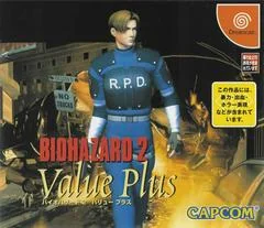 Background - Biohazard 2 Value Plus - Sega Dreamcast - Retrocharting