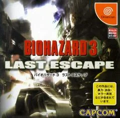 Biohazard 3: Last Escape - Sega Dreamcast - Retrocharting