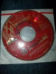 Biohazard 4: Demo - Gamecube - Retrocharting