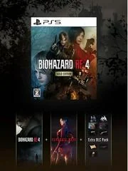 Biohazard 4 [Gold Edition] - Playstation 5 - Retrocharting