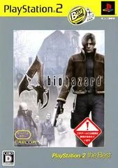 Background - Biohazard 4 [The Best] - PlayStation 2 - Retrocharting