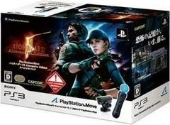 Background - Biohazard 5 Alternative Edition [Special Pack] - Playstation 3 - Retrocharting