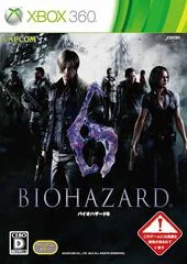 Biohazard 6 - Xbox 360 - Retrocharting