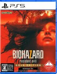 Biohazard 7: Resident Evil [Gold Edition] - Playstation 5 - Retrocharting