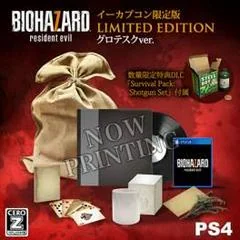 Biohazard 7: Resident Evil [Limited Edition] - Playstation 4 - Retrocharting