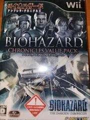Biohazard Chronicles Value Pack - Wii - Retrocharting