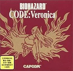 Background - Biohazard Code: Veronica [Limited Edition] - Sega Dreamcast - Retrocharting