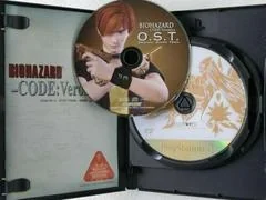 Background - Biohazard Code Veronica X [With OST] - PlayStation 2 - Retrocharting