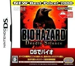 Background - BioHazard: Deadly Silence [Best Price 2000] - Nintendo DS - Retrocharting