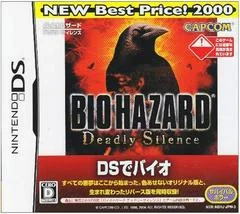 Biohazard: Deadly Silence [Best Price] - Nintendo DS - Retrocharting