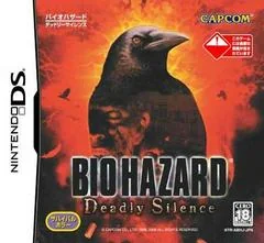 Background - Biohazard Deadly Silence - Nintendo DS - Retrocharting