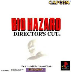 Biohazard Director's Cut - PlayStation - Retrocharting