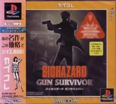 Biohazard Gun Survivor [Capkore] - PlayStation - Retrocharting