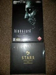 Biohazard HD Remaster [Collectors Package Complete] - Playstation 3 - Retrocharting