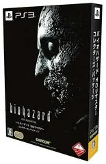 Background - Biohazard HD Remaster [Collectors Package] - Playstation 3 - Retrocharting