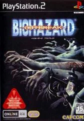 Background - Biohazard Outbreak - PlayStation 2 - Retrocharting
