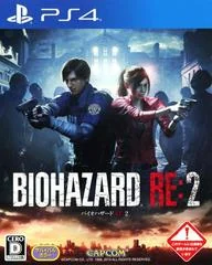 BioHazard RE:2 - Playstation 4 - Retrocharting