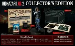 Biohazard RE: 2 Z Version [Collector's Edition] - Playstation 4 - Retrocharting