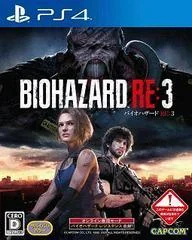 BioHazard RE:3 - Playstation 4 - Retrocharting