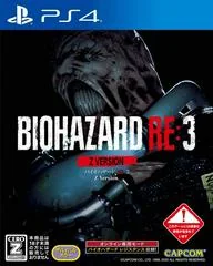 BioHazard RE:3 [Z Version] - Playstation 4 - Retrocharting