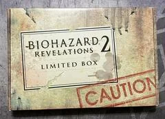 Biohazard Revelations 2 [Limited Box] - Playstation 3 - Retrocharting