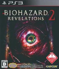 Biohazard Revelations 2 - Playstation 3 - Retrocharting