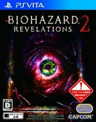 Background - BioHazard: Revelations 2 - Playstation Vita - Retrocharting