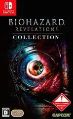 Biohazard Revelations Collection - Nintendo Switch - Retrocharting