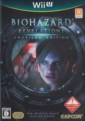 Biohazard Revelations Unveiled Edition - Wii U - Retrocharting