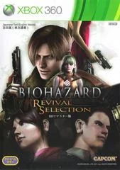 Background - BioHazard: Revival Selection - Xbox 360 - Retrocharting