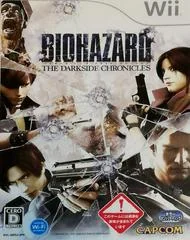 Biohazard: The Darkside Chronicles - Wii - Retrocharting
