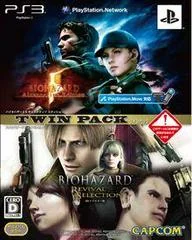Biohazard Twin Pack - Playstation 3 - Retrocharting