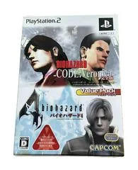Biohazard Value Pack - PlayStation 2 - Retrocharting