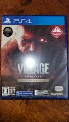 Biohazard Village [Gold Edition] - Playstation 4 - Retrocharting