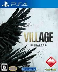 Biohazard Village - Playstation 4 - Retrocharting