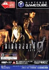 Biohazard Zero - Gamecube - Retrocharting