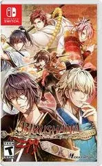 Birushana Rising Flower of Genpei [Day One Edition] - Nintendo Switch - Retrocharting