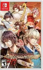 Birushana Rising Flower of Genpei - Nintendo Switch - Retrocharting