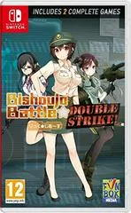 Bishoujo Battle Double Strike - Nintendo Switch - Retrocharting