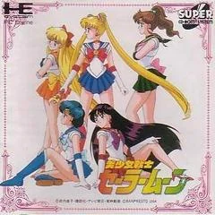 Background - Bishoujo Senshi Sailor Moon - JP PC Engine CD - Retrocharting